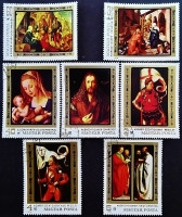 Набор почтовых марок (7 шт.). "450 лет со дня смерти Дюрера". 1979 год, Венгрия.