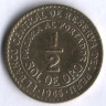 Монета 1/2 соля. 1965 год, Перу.