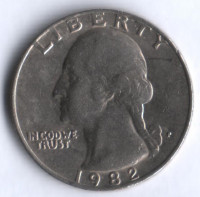 25 центов. 1982(P) год, США.