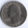 25 центов. 1982(P) год, США.
