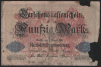 Бона 50 марок. 1914 год "М", Германская империя.
