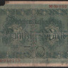 Бона 50 марок. 1914 год 