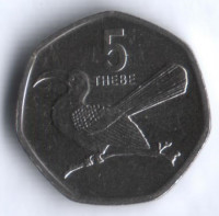 Монета 5 тхебе. 2013 год, Ботсвана.