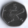Монета 5 тхебе. 2013 год, Ботсвана.