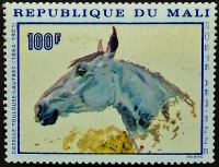 Марка почтовая. "Лошадь". 1967 год, Мали.