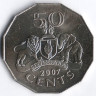 Монета 50 центов. 2007 год, Свазиленд.
