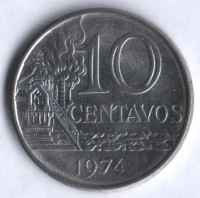 Монета 10 сентаво. 1974 год, Бразилия.