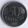 Монета 50 сентаво. 1995 год, Бразилия.