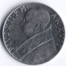 Монета 100 лир. 1955 год, Ватикан.