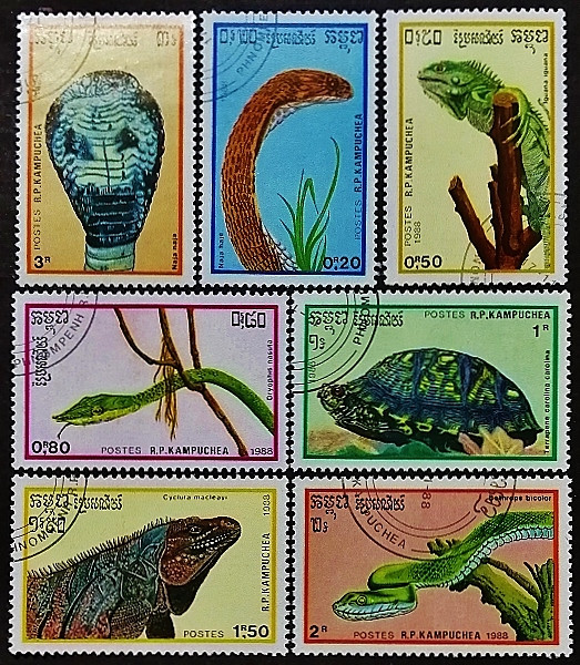 Набор почтовых марок (7 шт.). "Рептилии". 1988 год, Камбоджа.