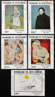 Набор почтовых марок (5 шт.). "Картины Пикассо". 1982 год, Кот д`Ивуар.
