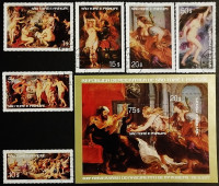 Набор почтовых марок (6 шт.) с блоком. "400 лет со дня рождения Рубенса". 1977 год, Сан-Томе и Принсипи.