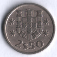 Монета 2,5 эскудо. 1976 год, Португалия.