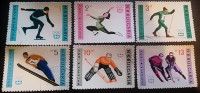 Набор почтовых марок  (6 шт.). "Зимние Олимпийские игры 1964 года - Инсбрук". 1964 год, Болгария.
