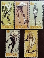 Набор почтовых марок  (5 шт.). "Зимние Олимпийские игры - Инсбрук`1964". 1964 год, Бурунди.