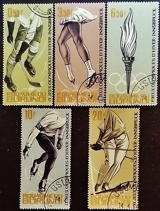 Набор почтовых марок  (5 шт.). "Зимние Олимпийские игры - Инсбрук`1964". 1964 год, Бурунди.