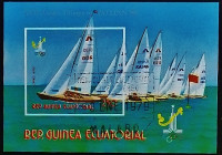 Мини-блок (II). "Летние Олимпийские игры - Москва`1980 (I)". 1978 год, Экваториальная Гвинея.