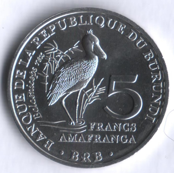 Монета 5 франков. 2014 год, Бурунди. Королевская цапля (Китоглав).