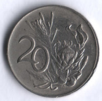 20 центов. 1989 год, ЮАР.