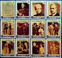 Набор марок (12 шт.). "Шарль де Голль". 1971 год, Аджман.