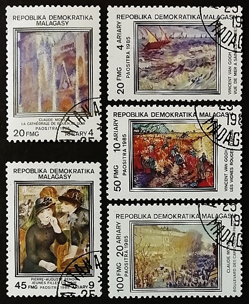 Набор почтовых марок (5 шт.). "Картины импрессионистов". 1985 год, Мадагаскар.