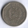 Монета 50 сентимо. 2002 год, Перу.