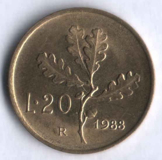 Монета 20 лир. 1988 год, Италия.