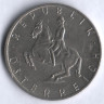 Монета 5 шиллингов. 1984 год, Австрия.