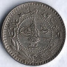 Монета 10 пара. 1915 год, Османская империя. Тугра; 
