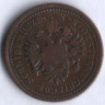 Монета 1 крейцер. 1851(А) год, Австрийская империя.