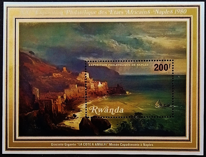 Мини-блок. «Буря над заливом Амальфи», Дж. Гиганте . 1980 год, Руанда.