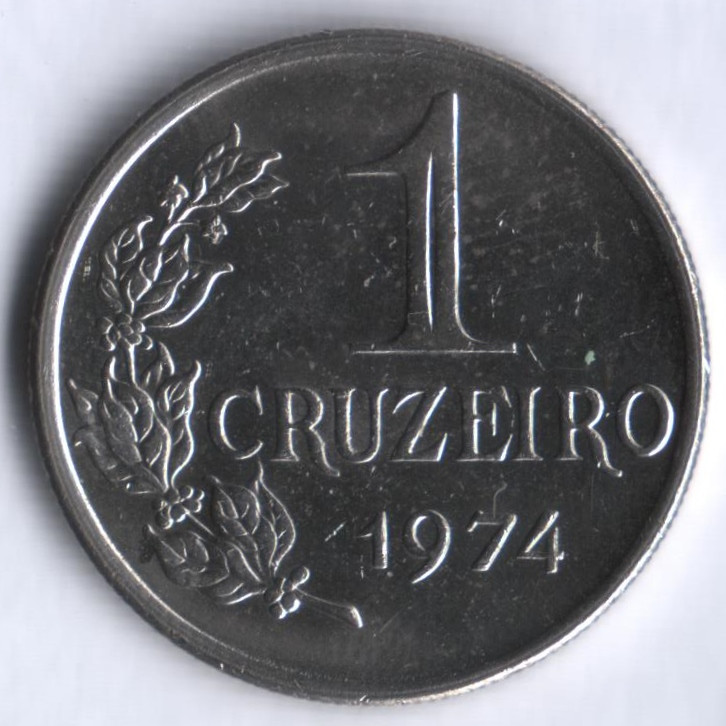 Монета 1 крузейро. 1974 год, Бразилия.