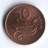 Монета 10 эйре. 1981 год, Исландия.