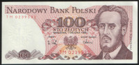 Бона 100 злотых. 1988 год, Польская Народная Республика.
