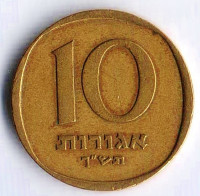 Монета 10 агор. 1960 год, Израиль.