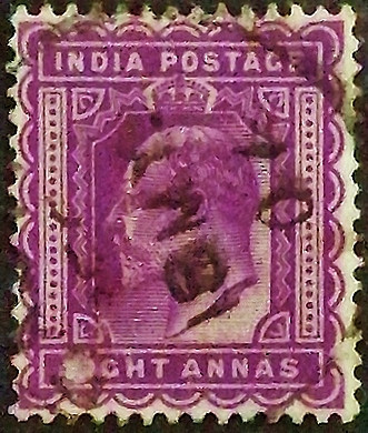 Почтовая марка (8 an.). "Король Эдуард VII". 1903 год, Британская Индия.