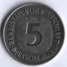 Монета 5 марок. 1975 год (D), ФРГ.