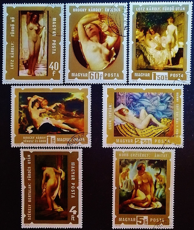 Набор почтовых марок (7 шт.). "Картины обнажённой натуры". 1974 год, Венгрия. Набор почтовых марок (7 шт.). "Картины обнажённой натуры". 1974 год, Венгрия.