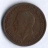 Монета 1/2 пенни. 1936 год, Великобритания.
