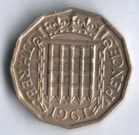 Монета 3 пенса. 1961 год, Великобритания.