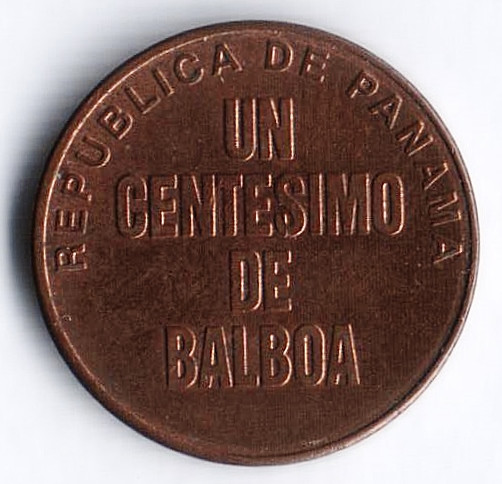 Монета 1 сентесимо. 1991 год, Панама.