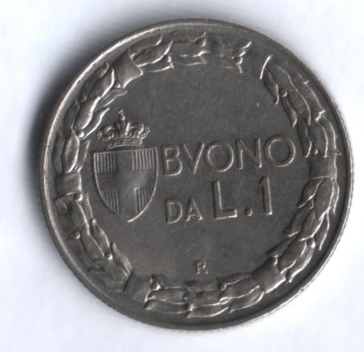 Монета 1 лира. 1924 год, Италия.