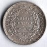 Монета 20 сентаво. 1909(H) год, Боливия.