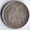 Монета 20 сентаво. 1909(H) год, Боливия.
