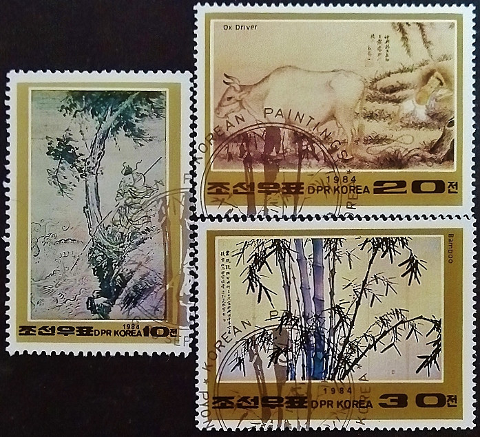 Набор почтовых марок (3 шт.). "Корейская живопись XVIII века". 1984 год, КНДР.