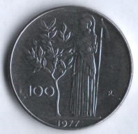 Монета 100 лир. 1977 год, Италия. 