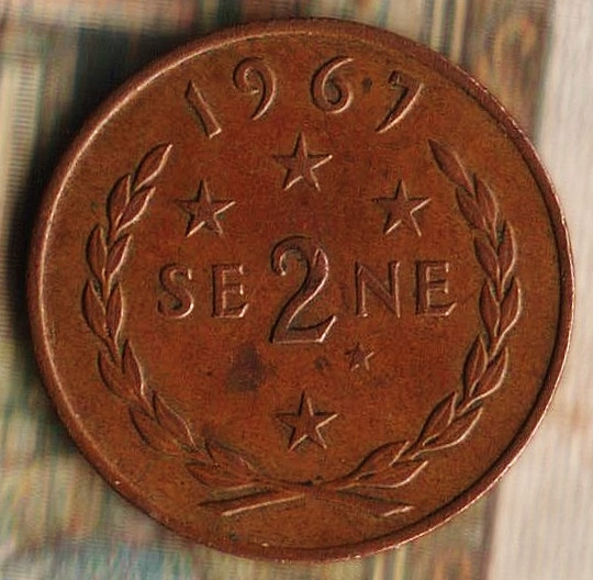Монета 2 сене. 1967 год, Самоа.