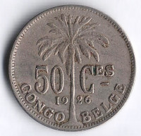 Монета 50 сантимов. 1926 год, Бельгийское Конго. CONGO BELGE.