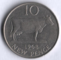 Монета 10 новых пенсов. 1968 год, Гернси.