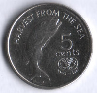5 центов. 1995 год, Фиджи. FAO.